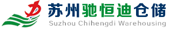 葉其（上海）電器有限公司